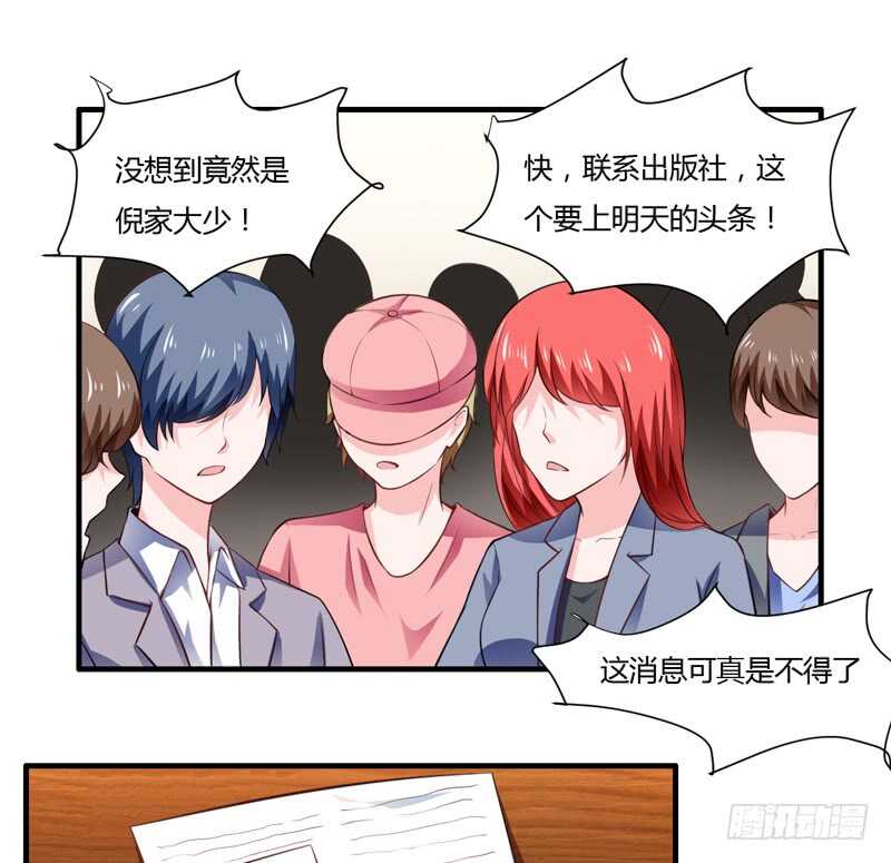 第131话 他，他怎么样了？16