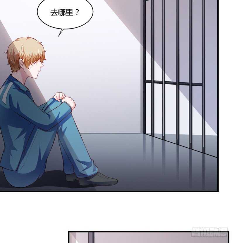 第131话 他，他怎么样了？19