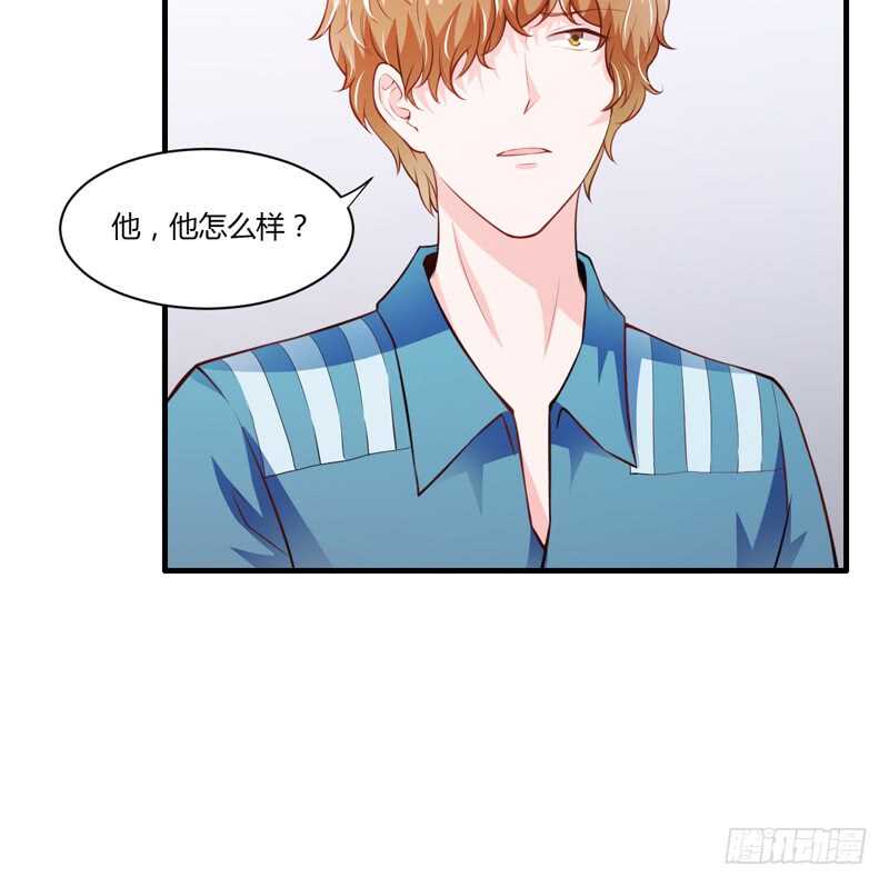 第131话 他，他怎么样了？22