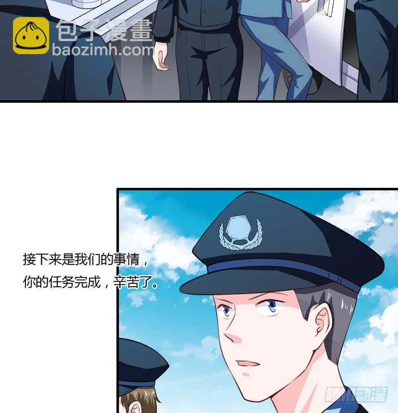 第131话 他，他怎么样了？25