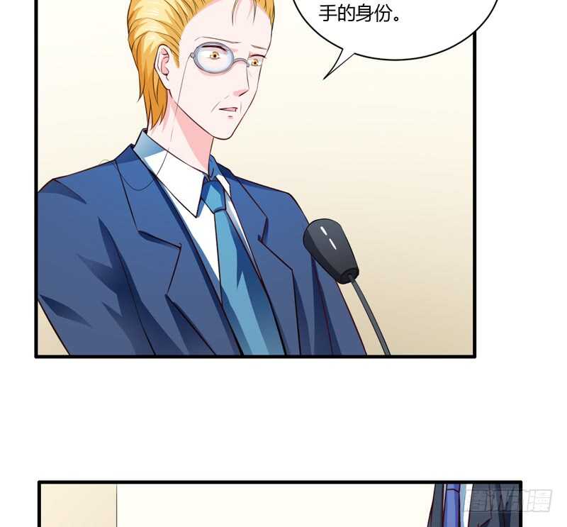 第131话 他，他怎么样了？6
