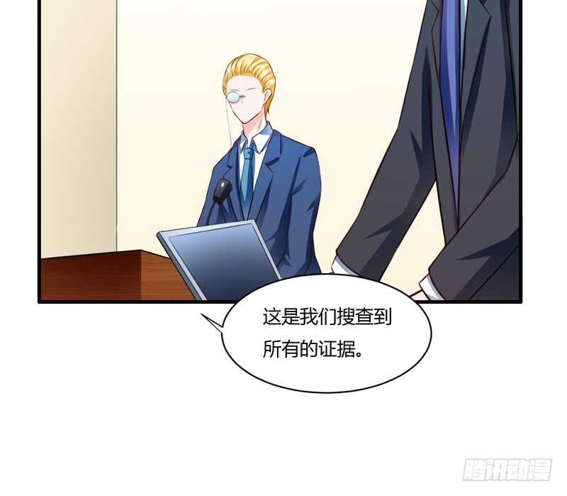 第131话 他，他怎么样了？7