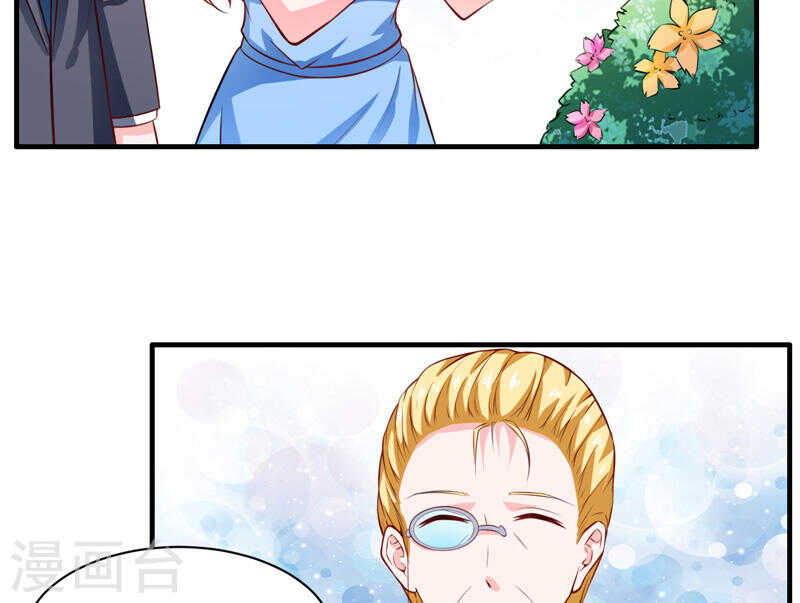 第135话 夏清枫？！17