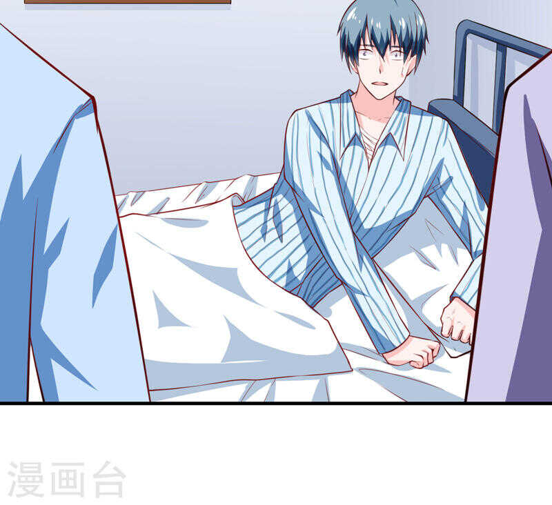 第135话 夏清枫？！57