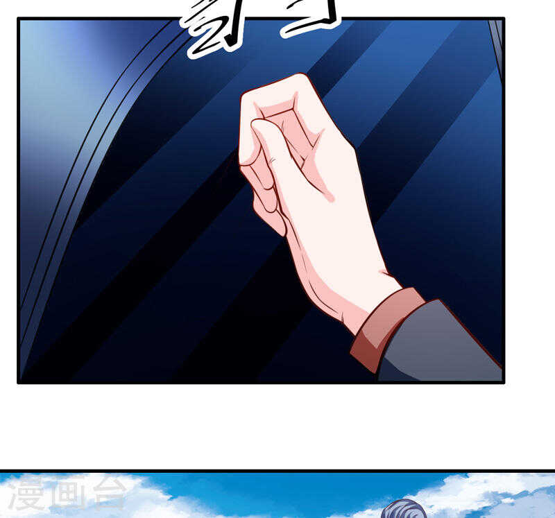 第135话 夏清枫？！7
