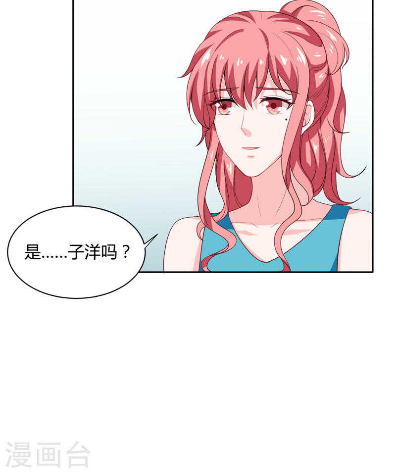 第136话 老大，我们被耍了28