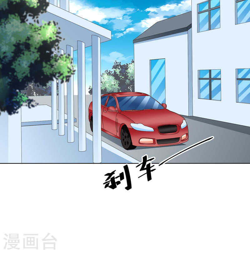 第136话 老大，我们被耍了54