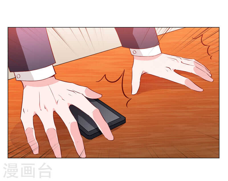 第137话 抓走顾斜阳1