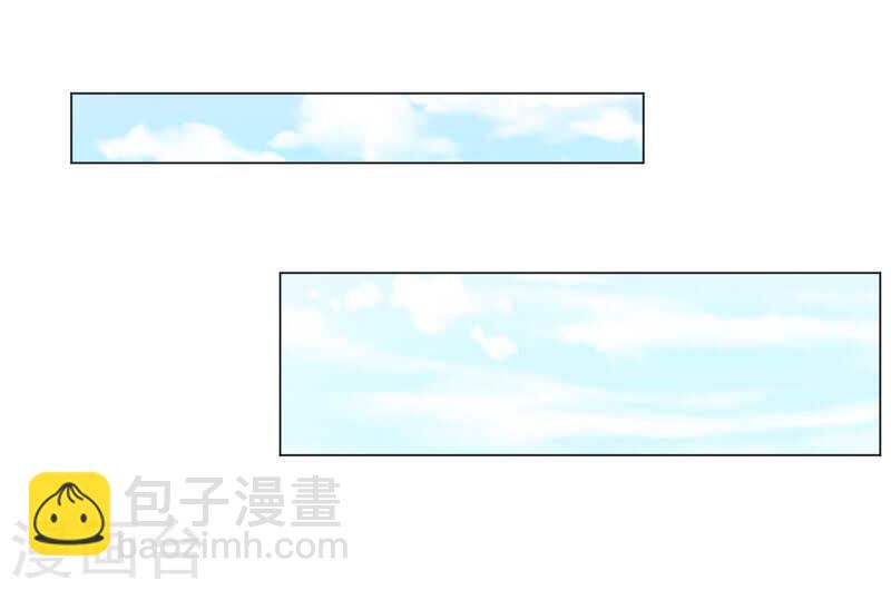 第137话 抓走顾斜阳5