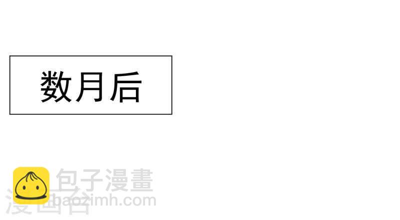 第139话 罪有应得33