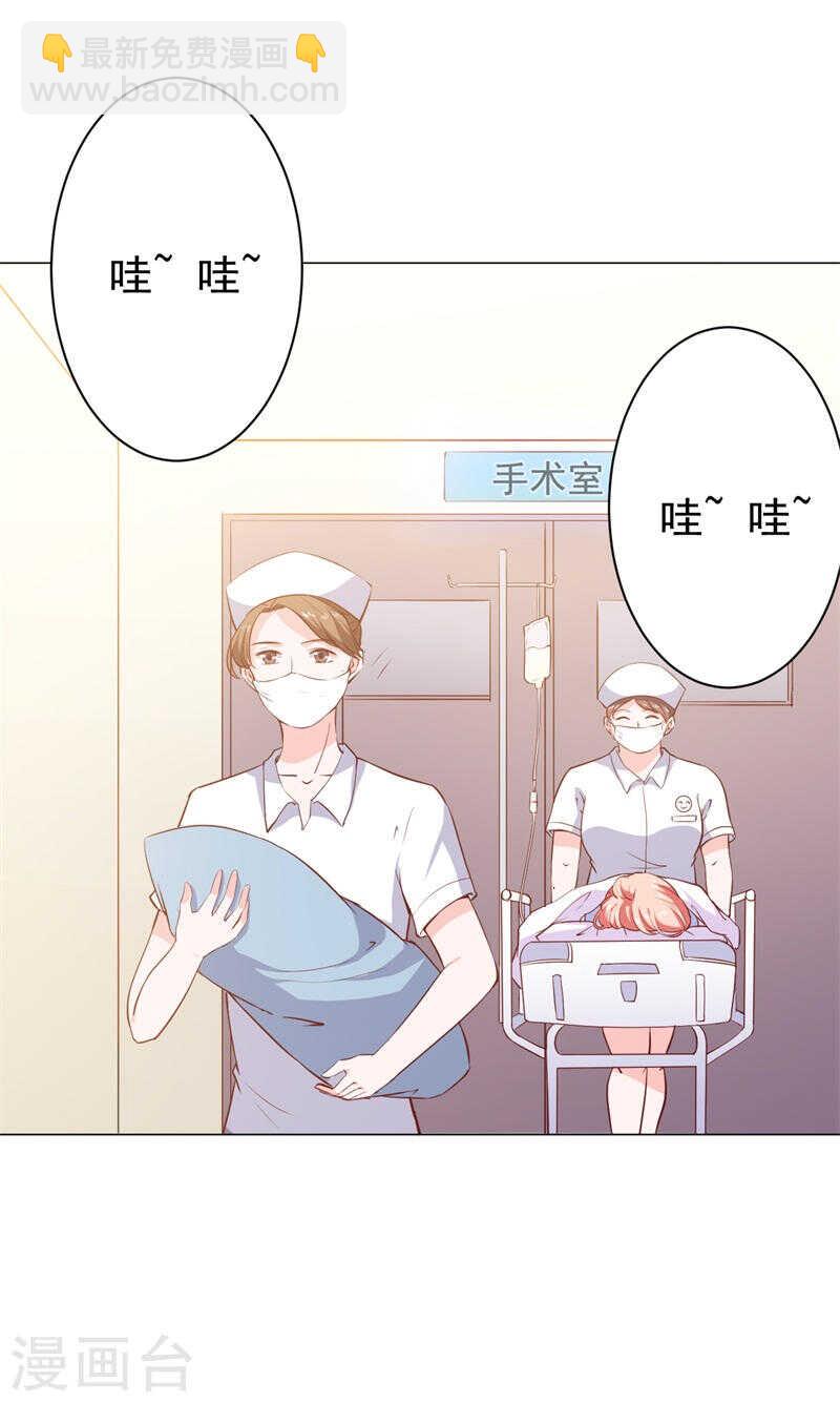 第140话 他们的未来1