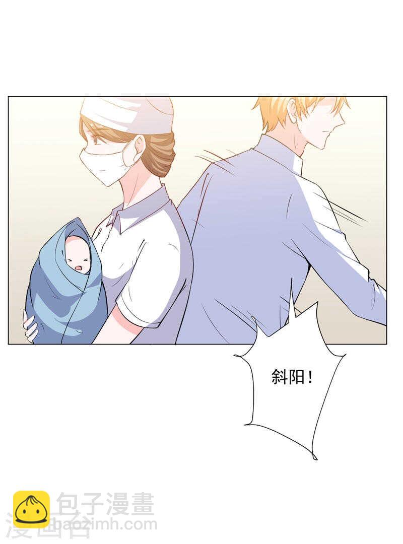 第140话 他们的未来2