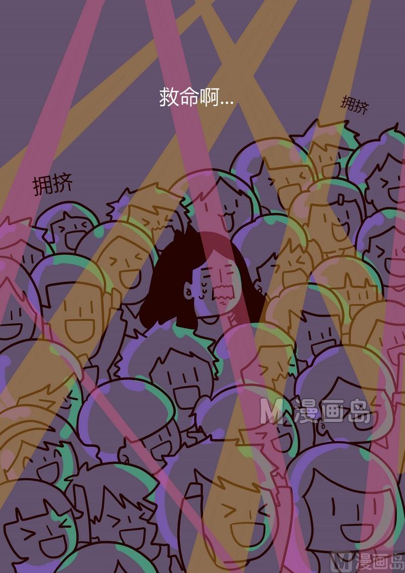 第12话 第一次14