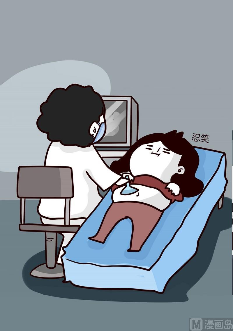 第21话 年末大体检10