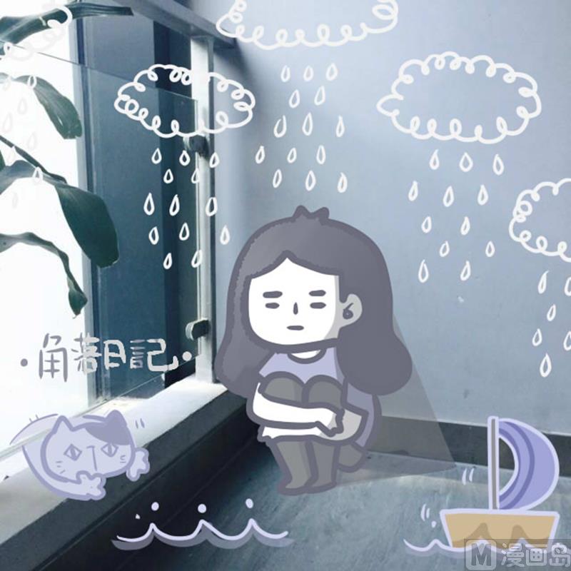 第57话 城市陷阱26