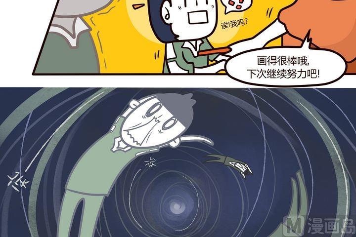第72话 0期待人生2