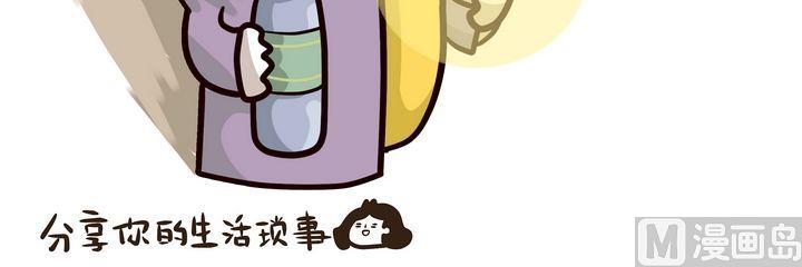 第72话 0期待人生25