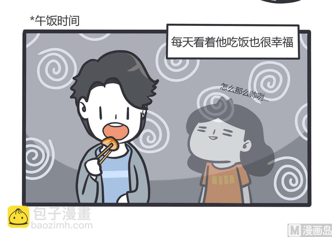 第81话 透明少女的日常15