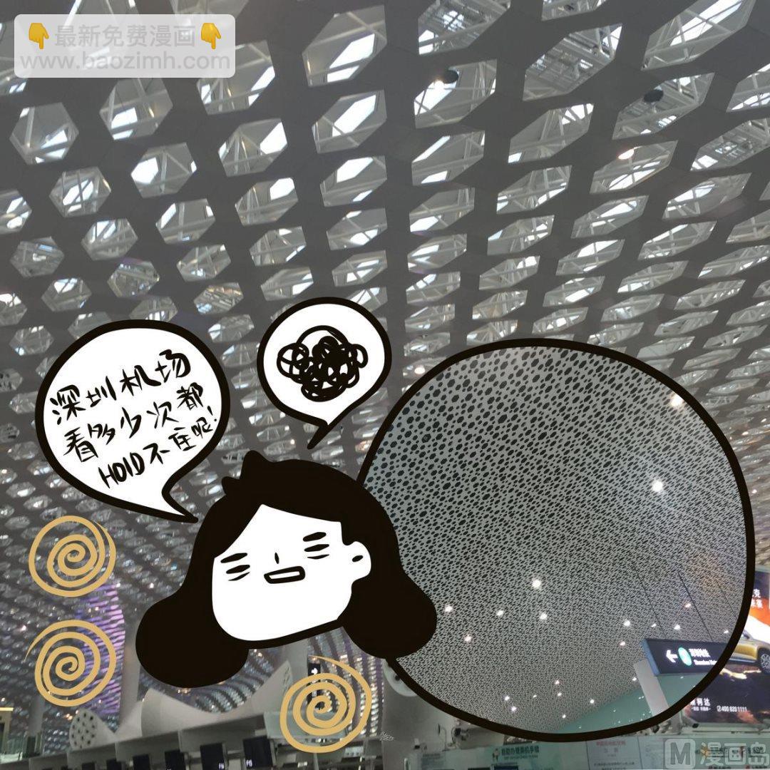 第109话浪漫樱花之旅13