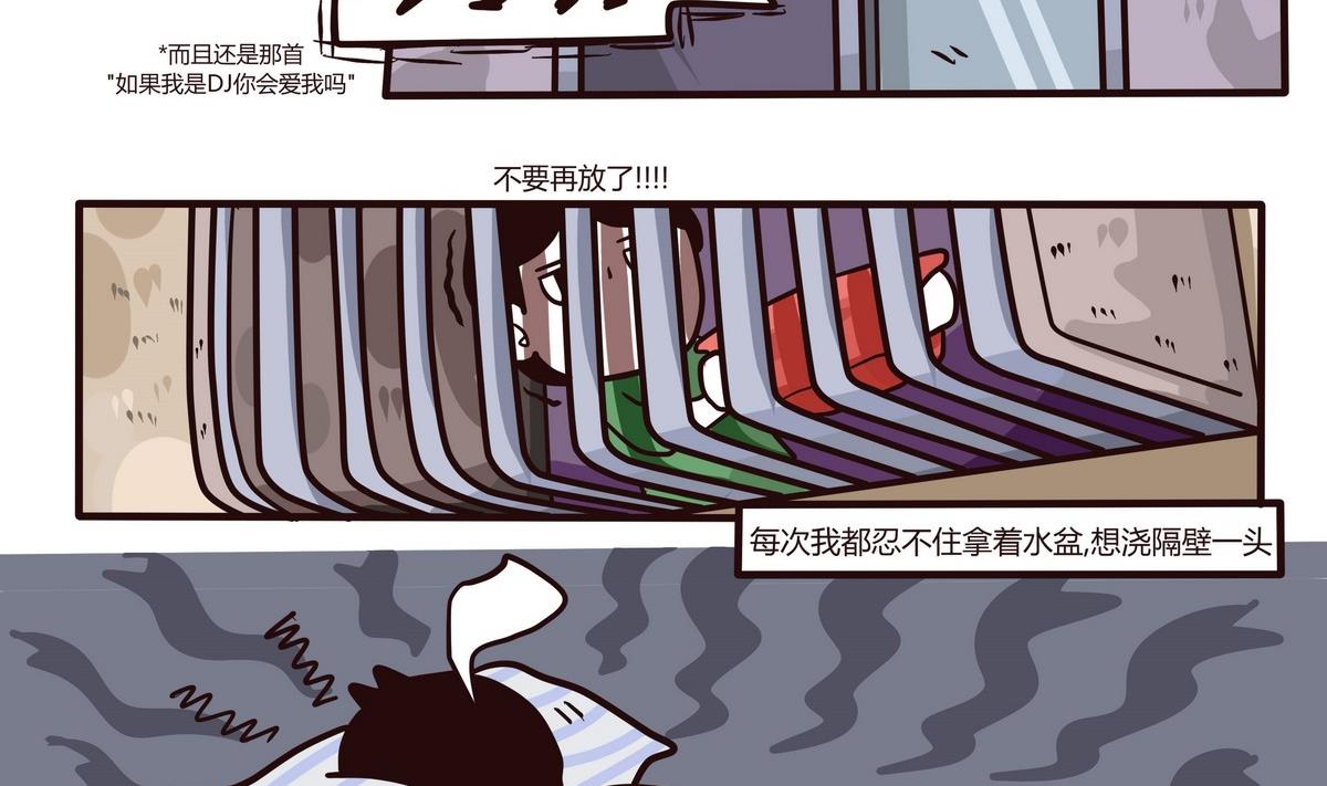 第120话 搬家啦~7