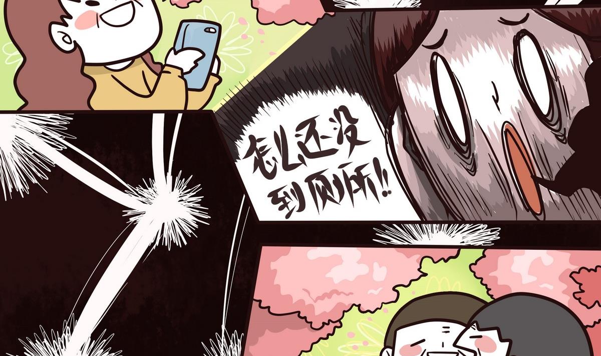 第121话 浪漫樱花之旅47