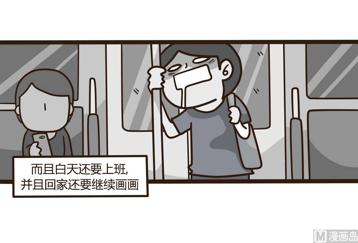 第129话 琴书17