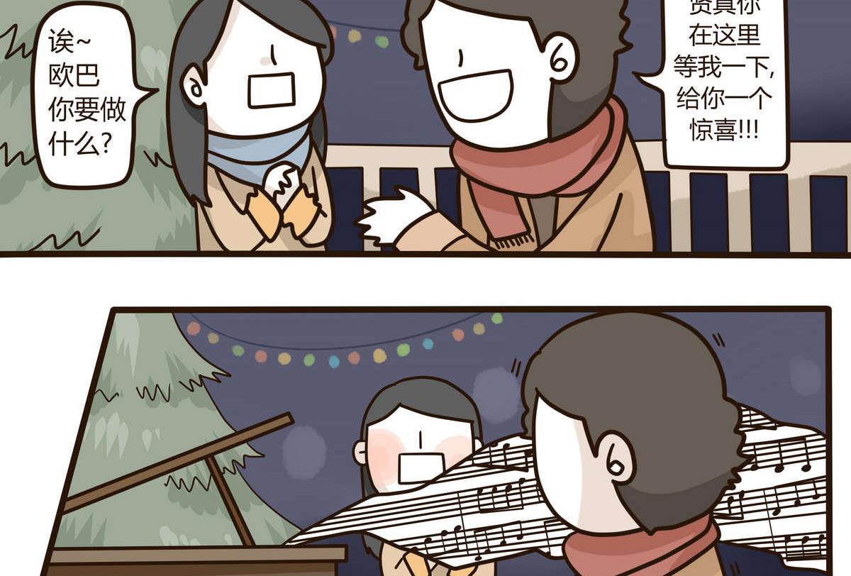第129话 琴书3