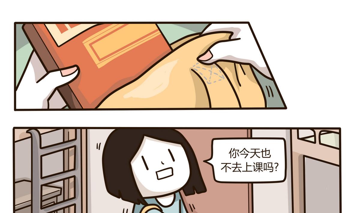 第131话 仿佛在梦中 20