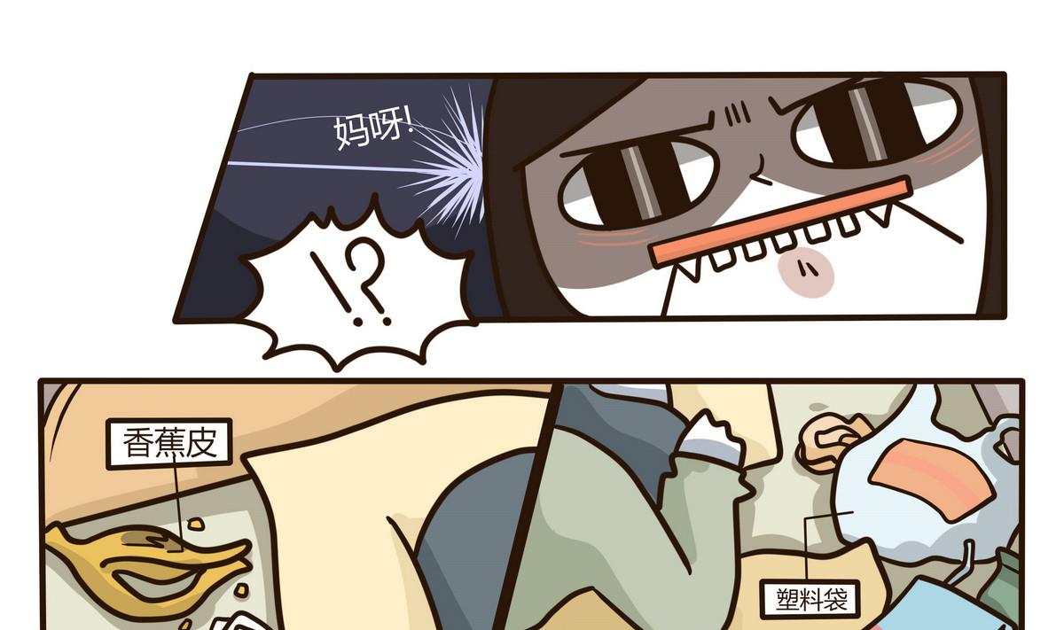 第131话 仿佛在梦中 212