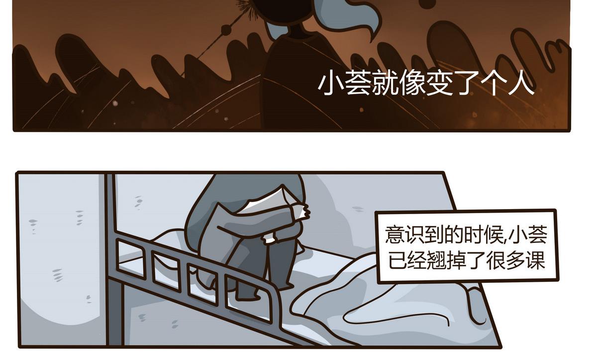 第131话 仿佛在梦中 27