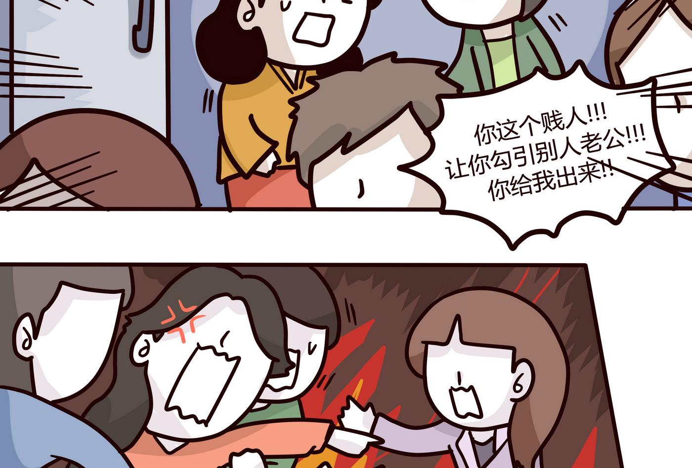 第153话 一个没有讲完的故事15