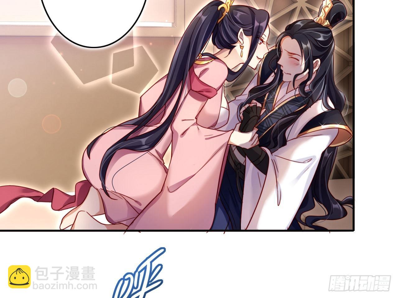 你就是我用来放肆的19