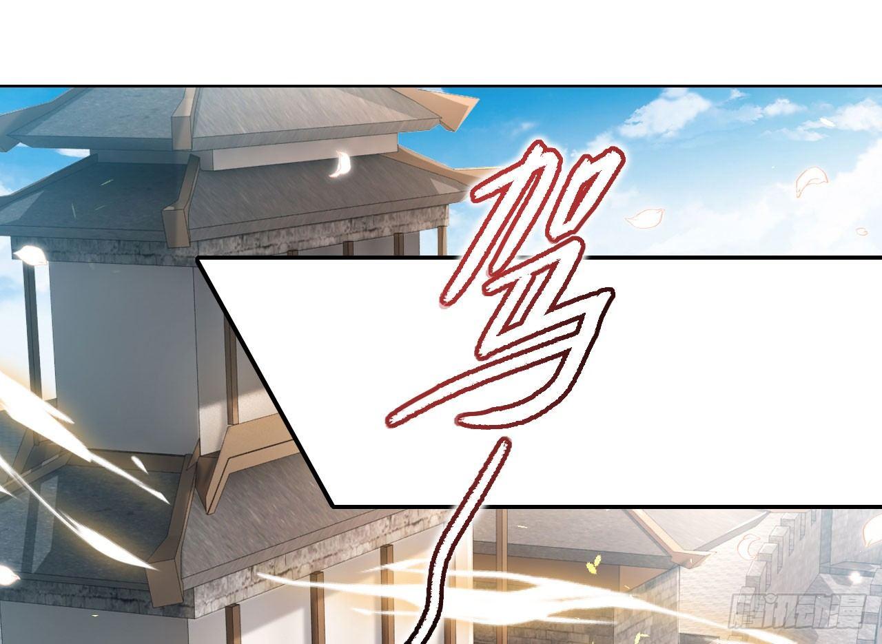 你就是我用来放肆的4