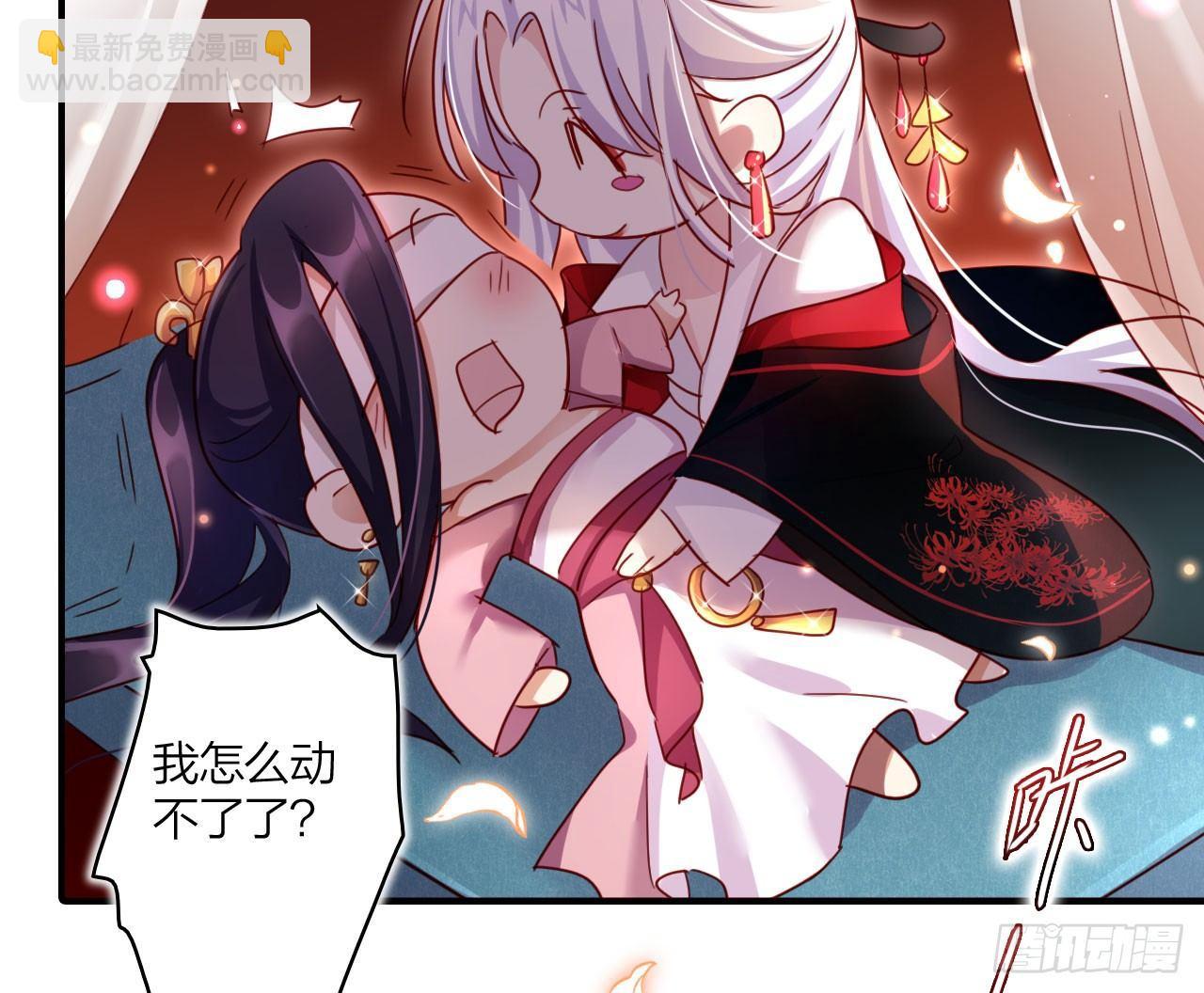 你不会没经验吧？10