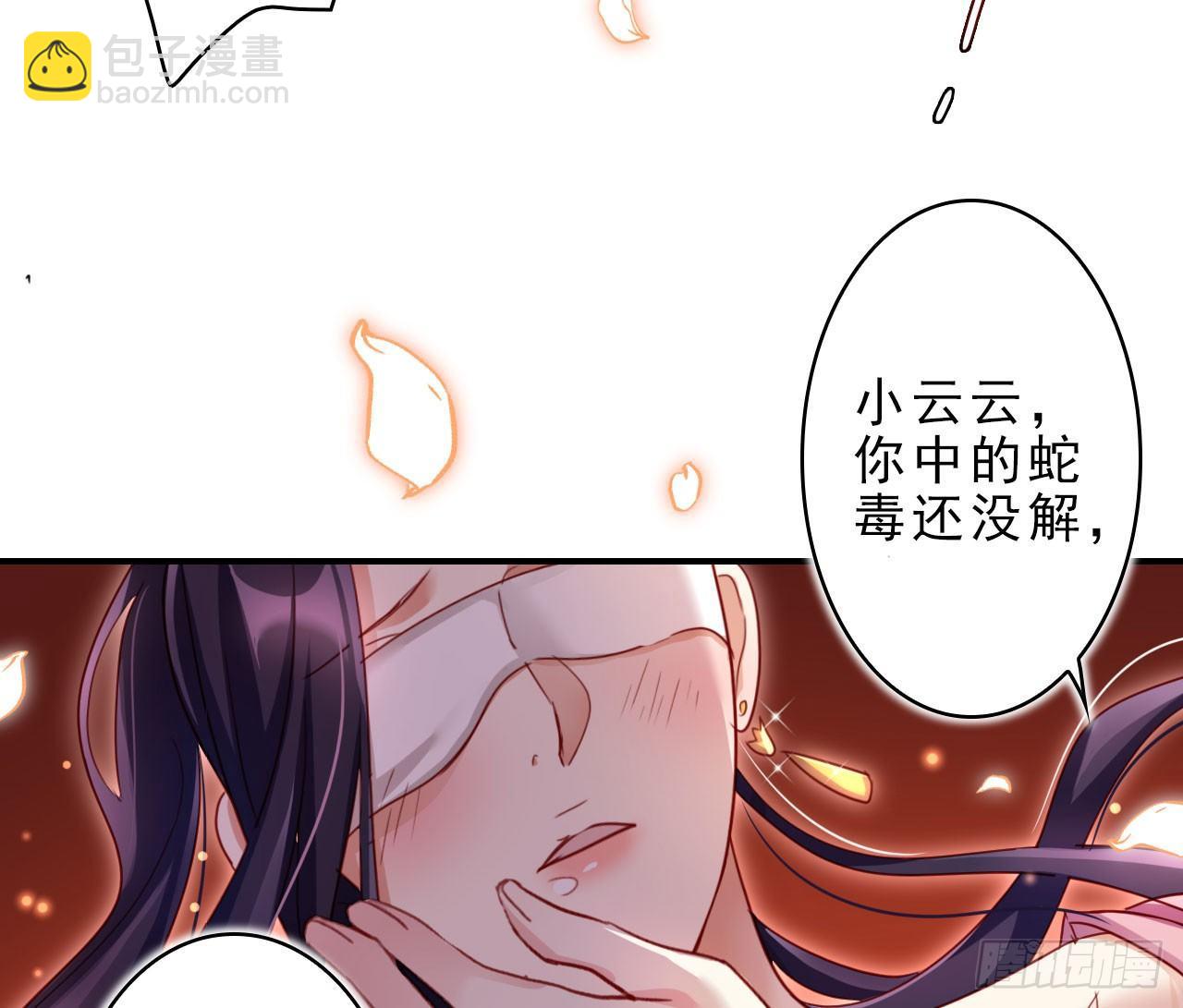 你不会没经验吧？11