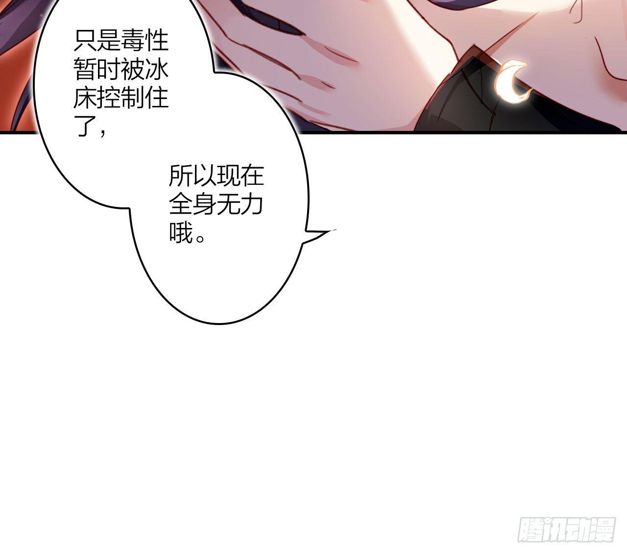 你不会没经验吧？12