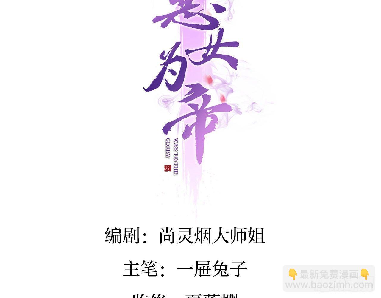 你不会没经验吧？2