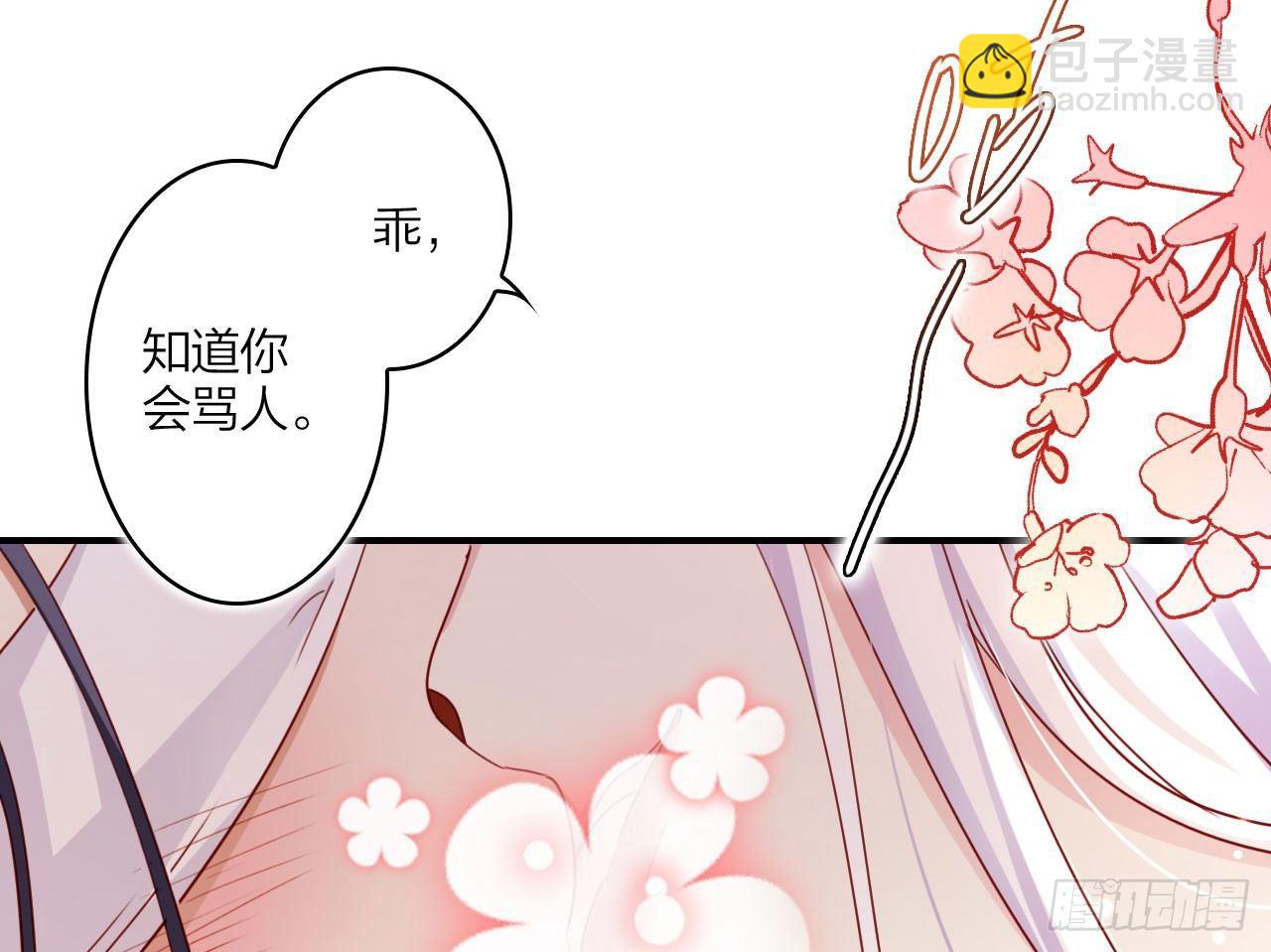 你不会没经验吧？26