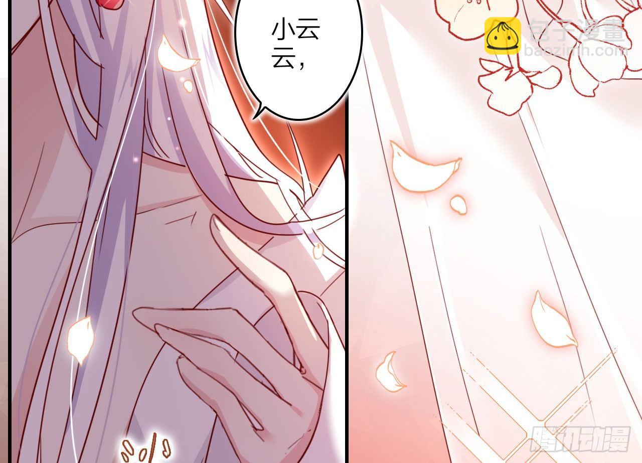 你不会没经验吧？29
