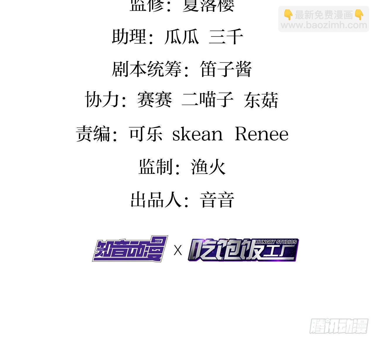 你不会没经验吧？3