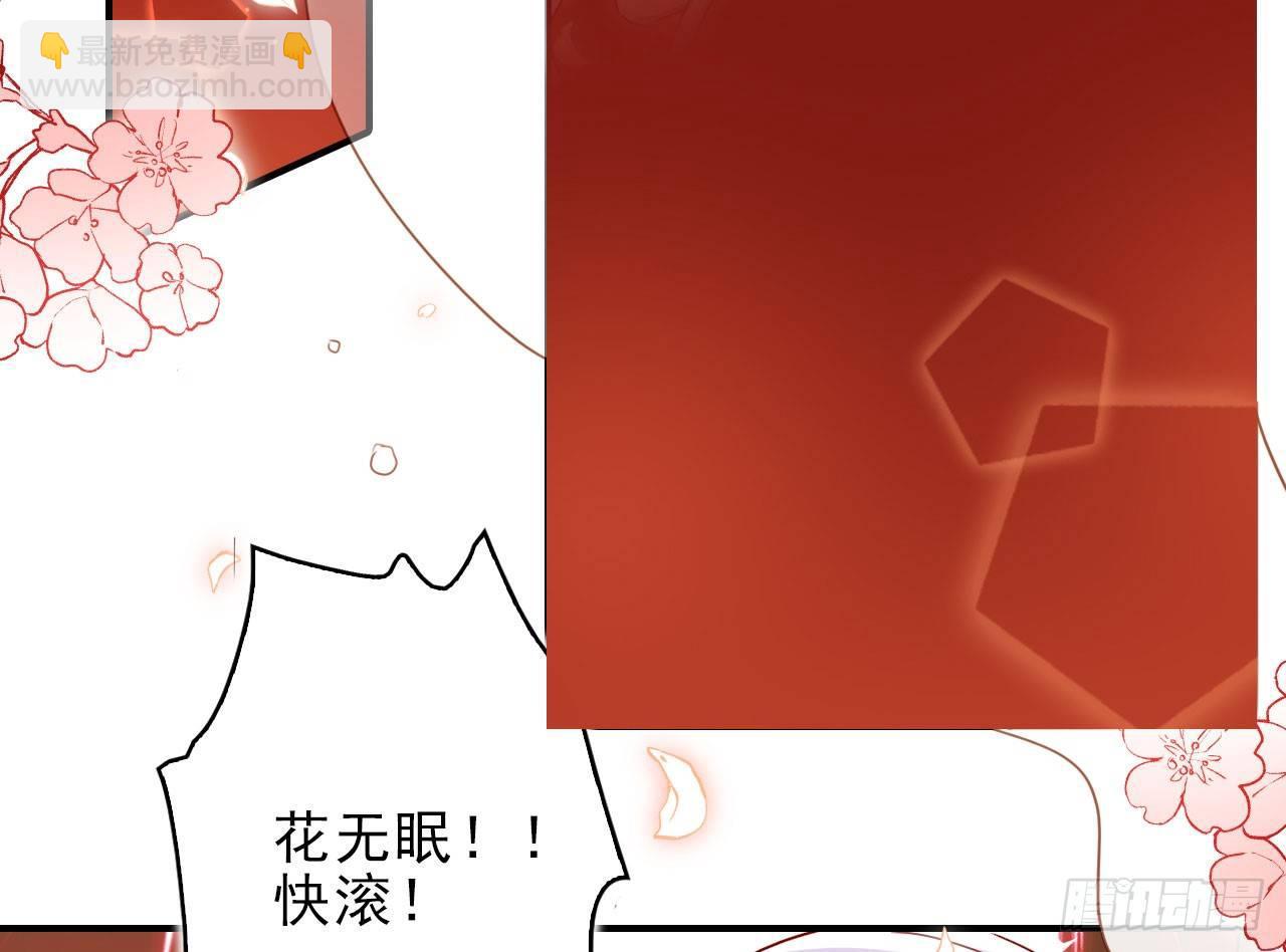 你不会没经验吧？33