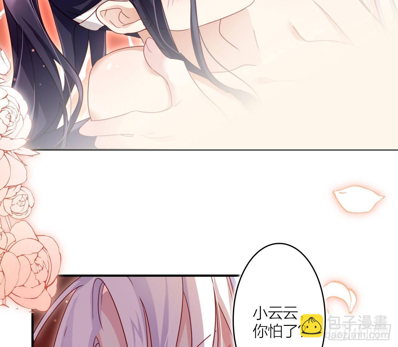 你不会没经验吧？35