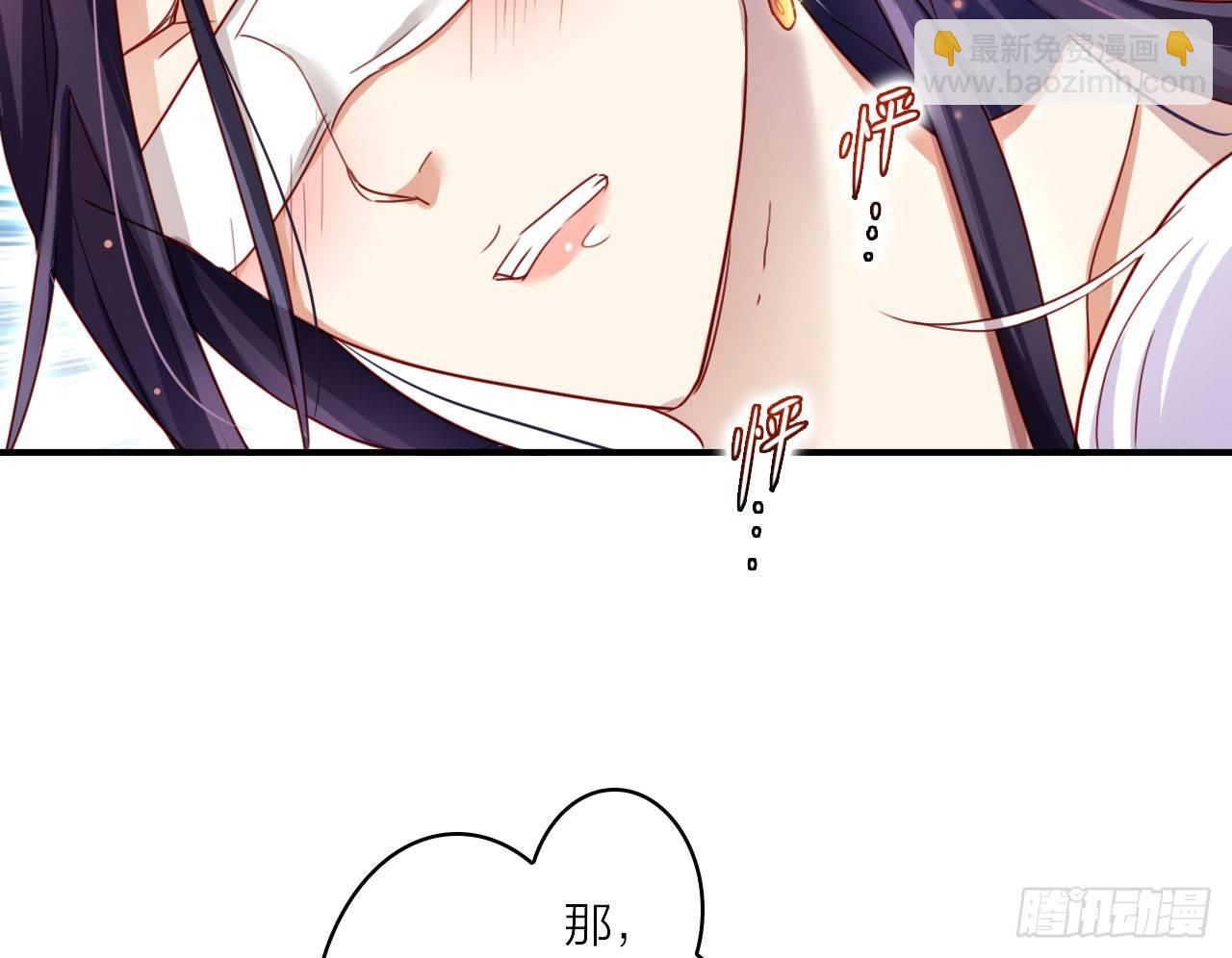 你不会没经验吧？39