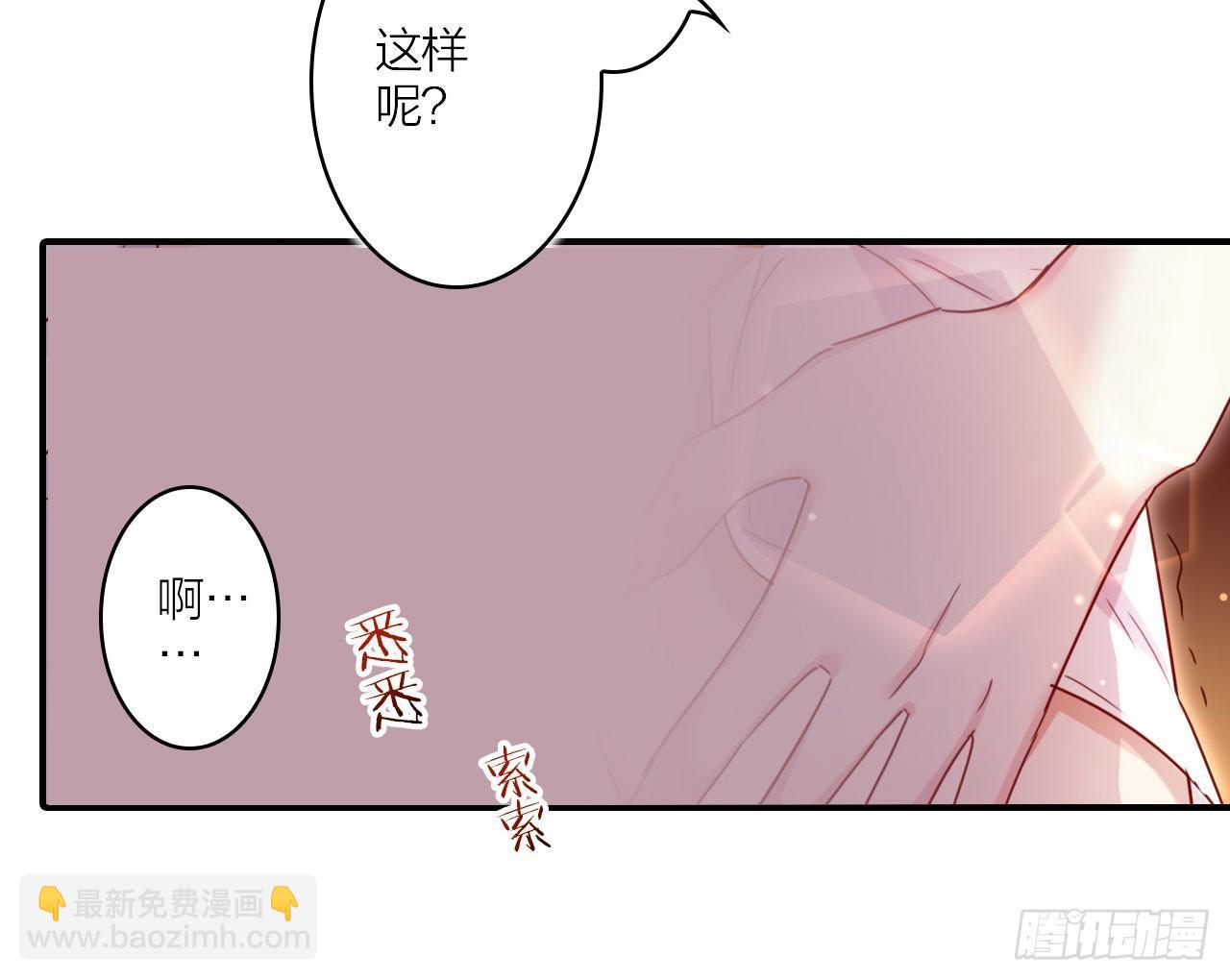 你不会没经验吧？40