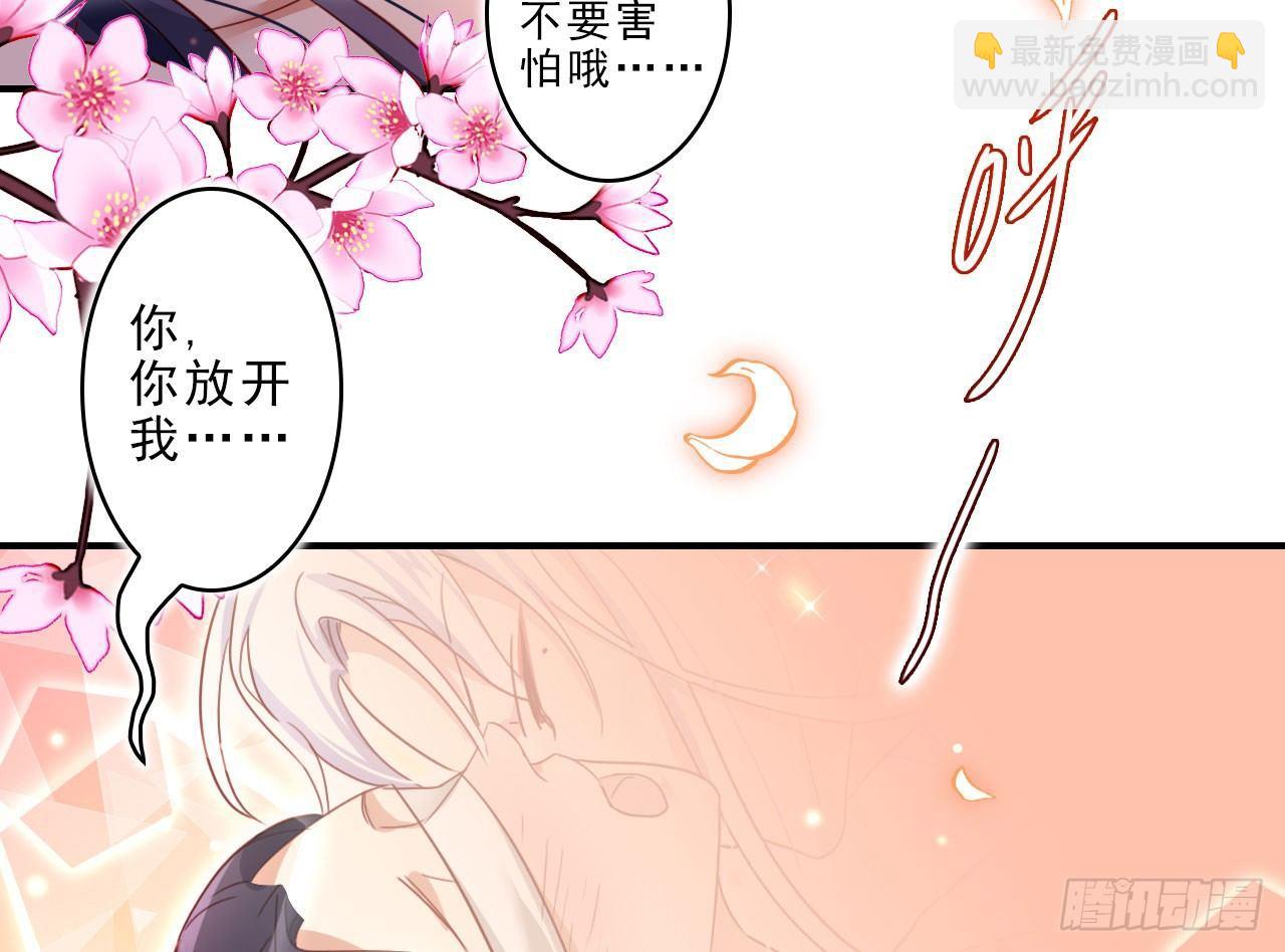 你不会没经验吧？43