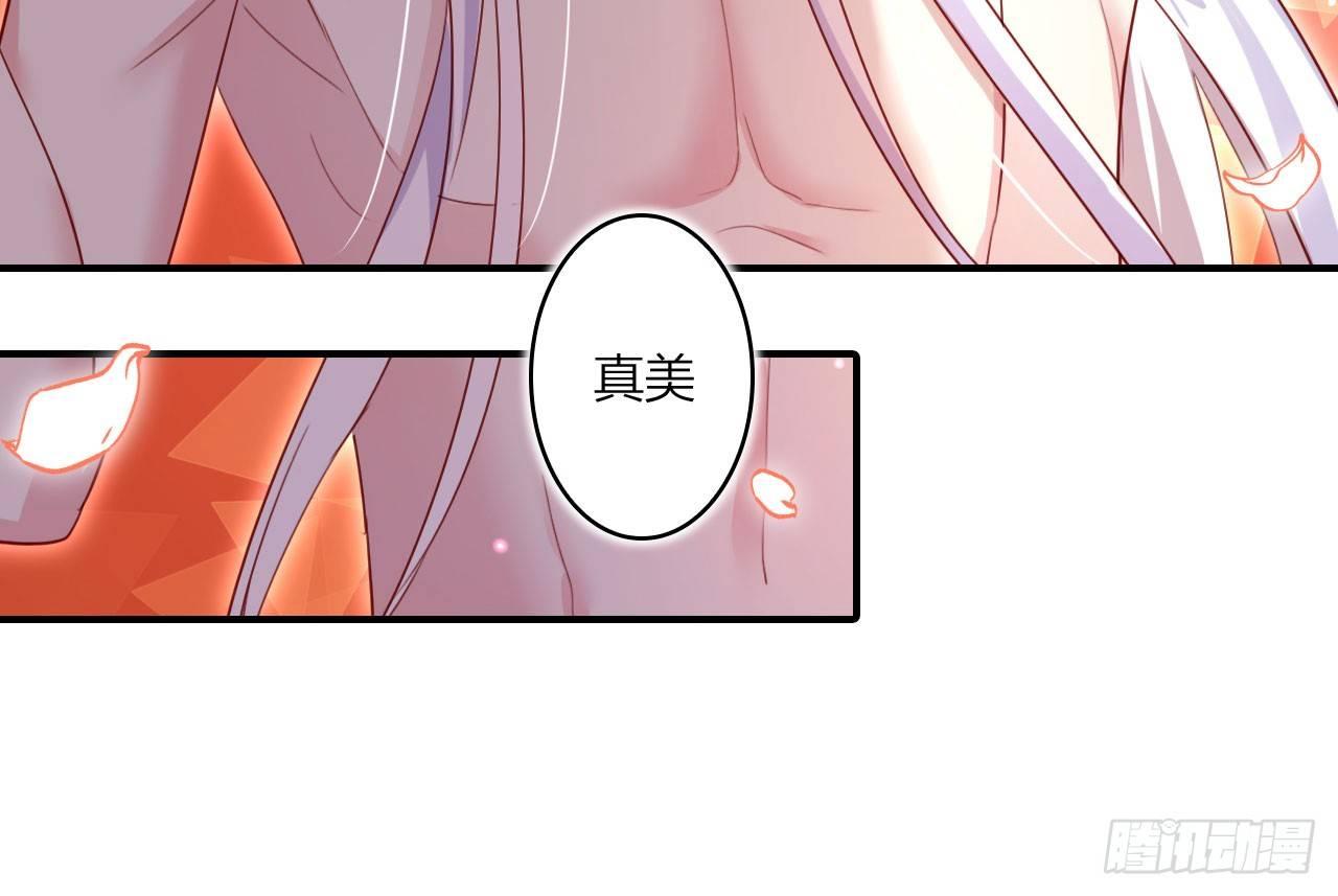 你不会没经验吧？57