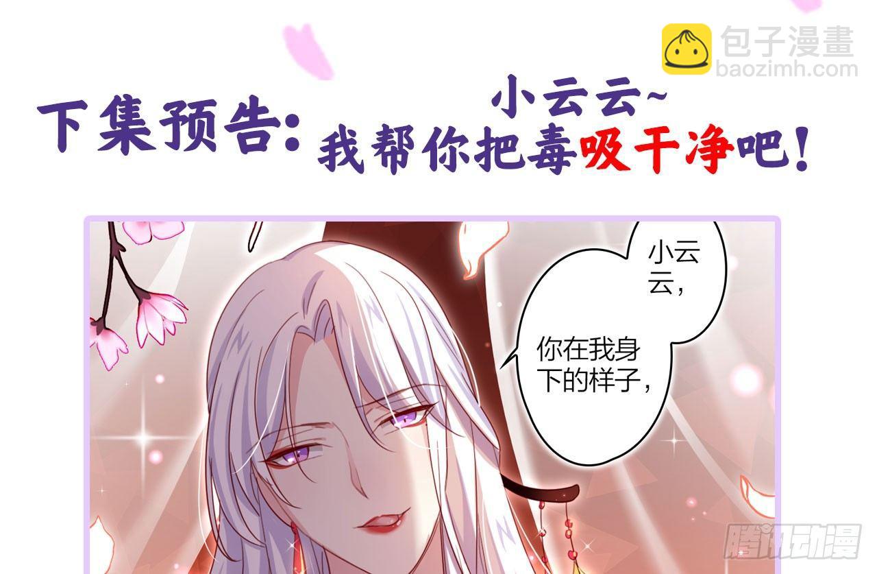 你不会没经验吧？58