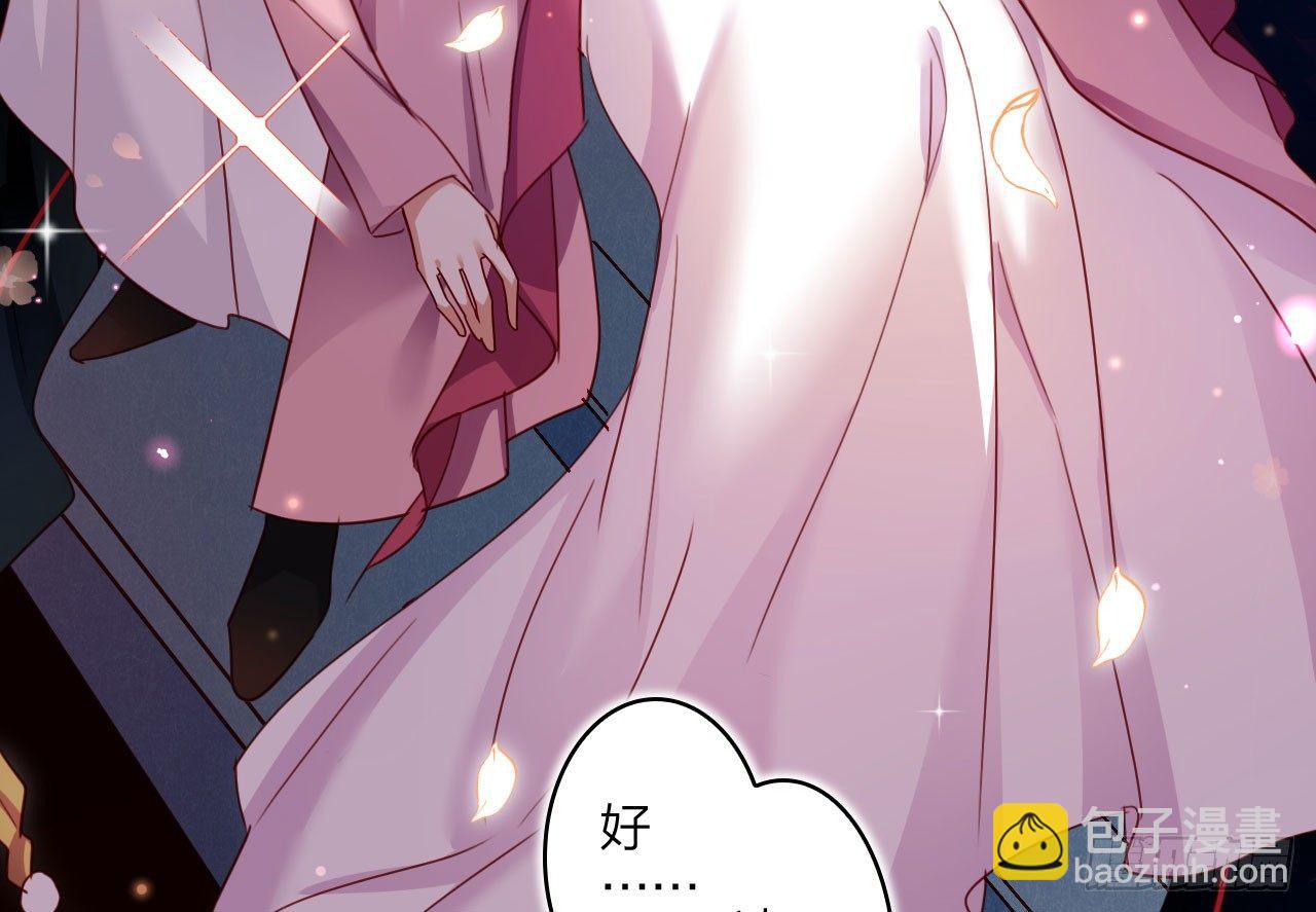 你不会没经验吧？6
