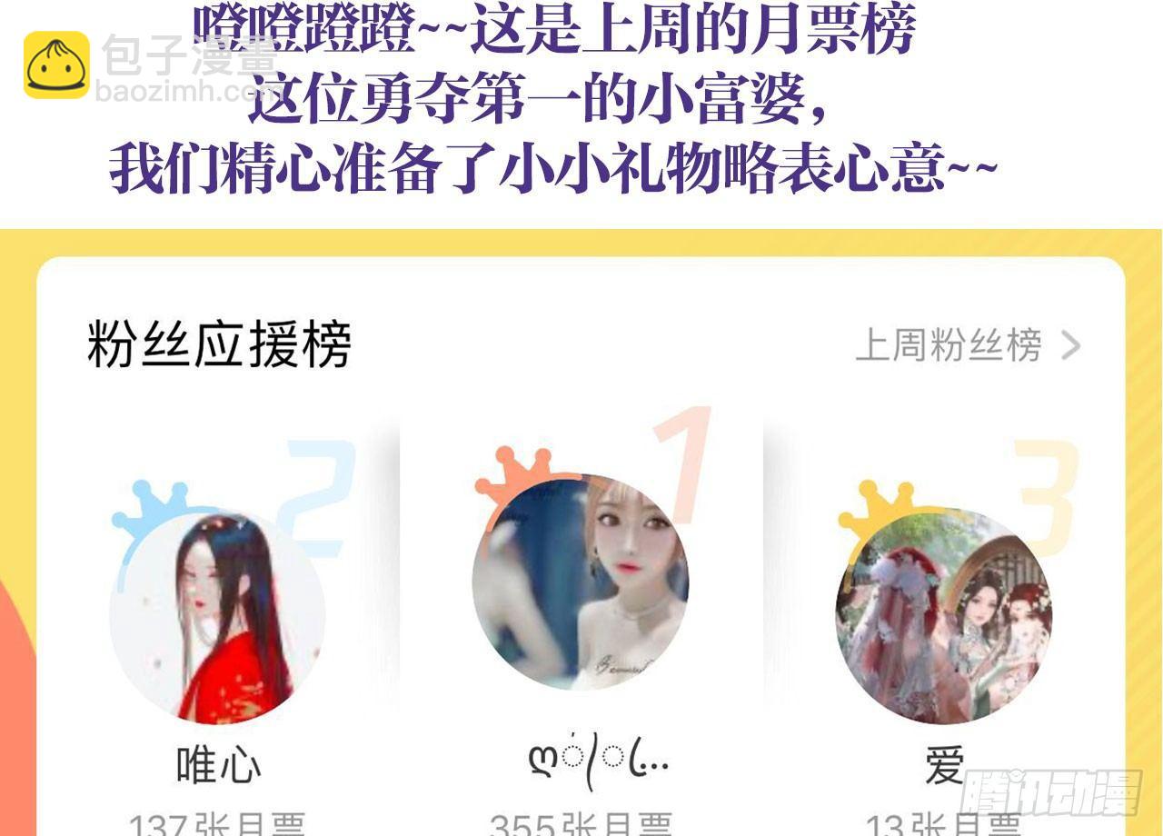 你不会没经验吧？62