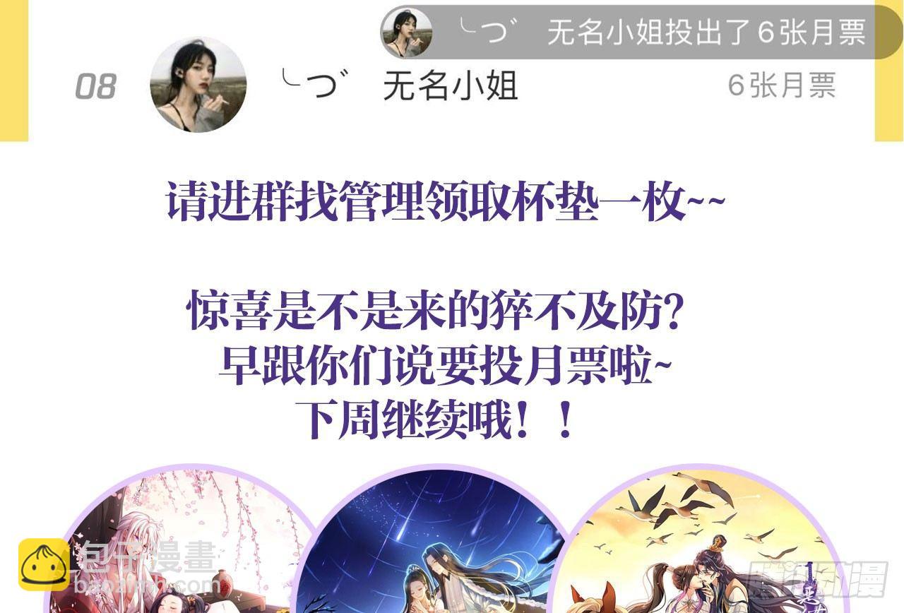你不会没经验吧？64